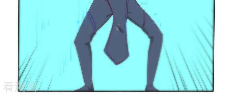 Supreme Godly System chapter 242 halaman 7