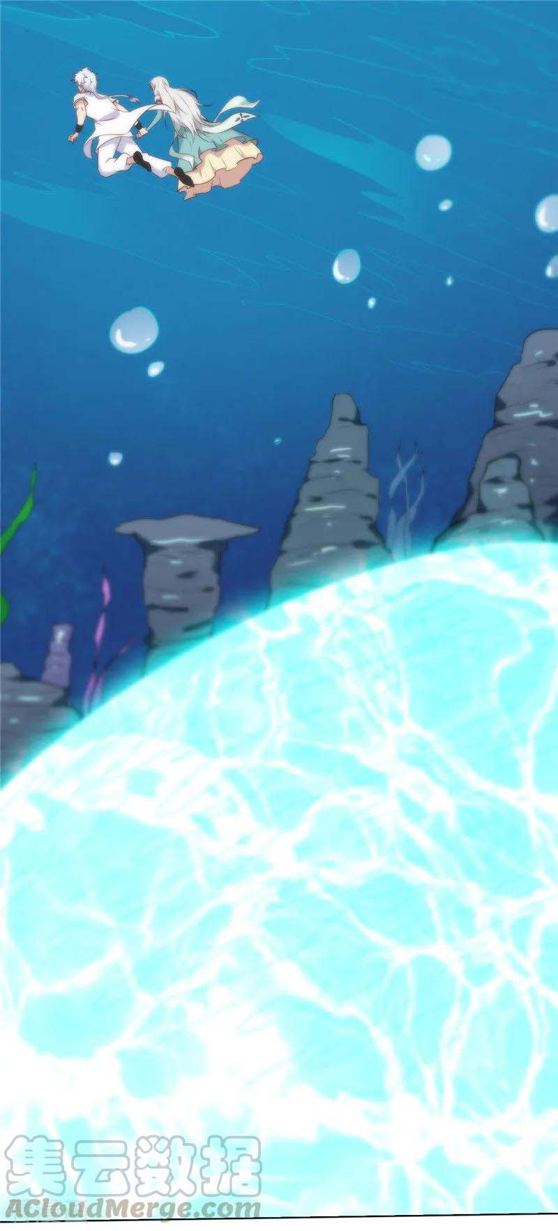 Supreme Godly System chapter 242 halaman 10