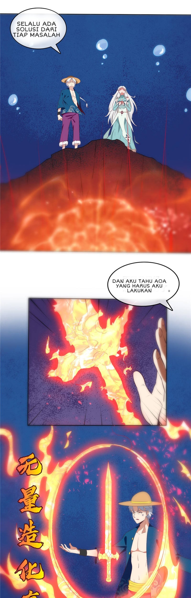 Supreme Godly System chapter 246 halaman 8
