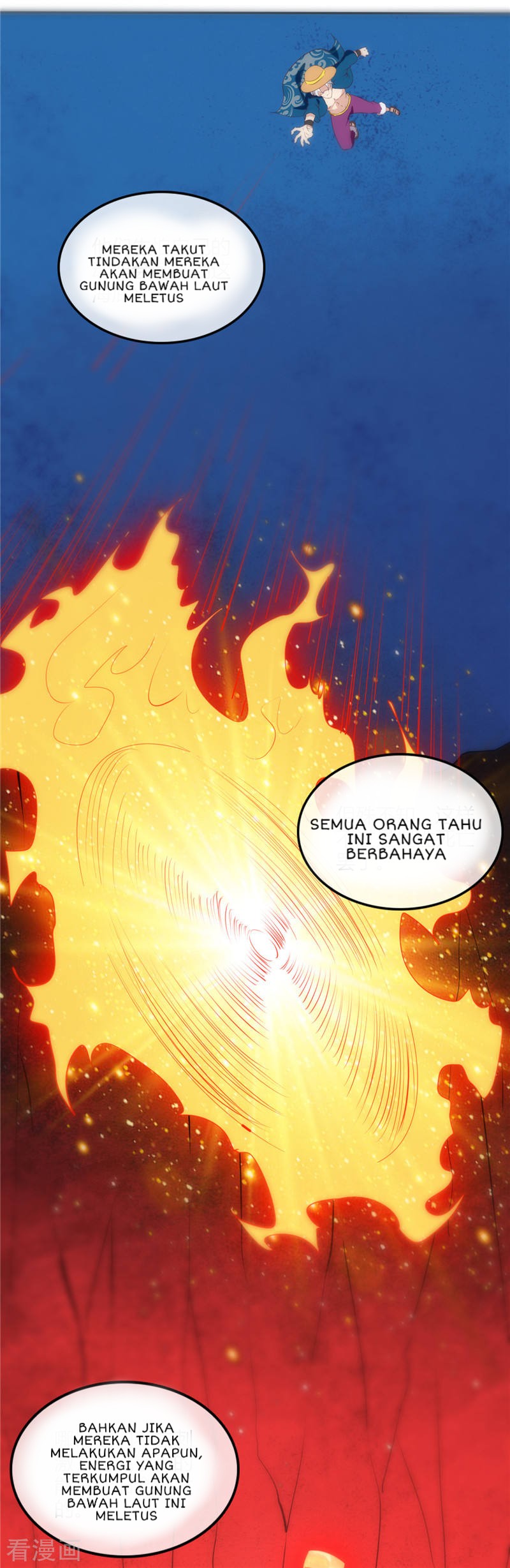 Supreme Godly System chapter 246 halaman 11