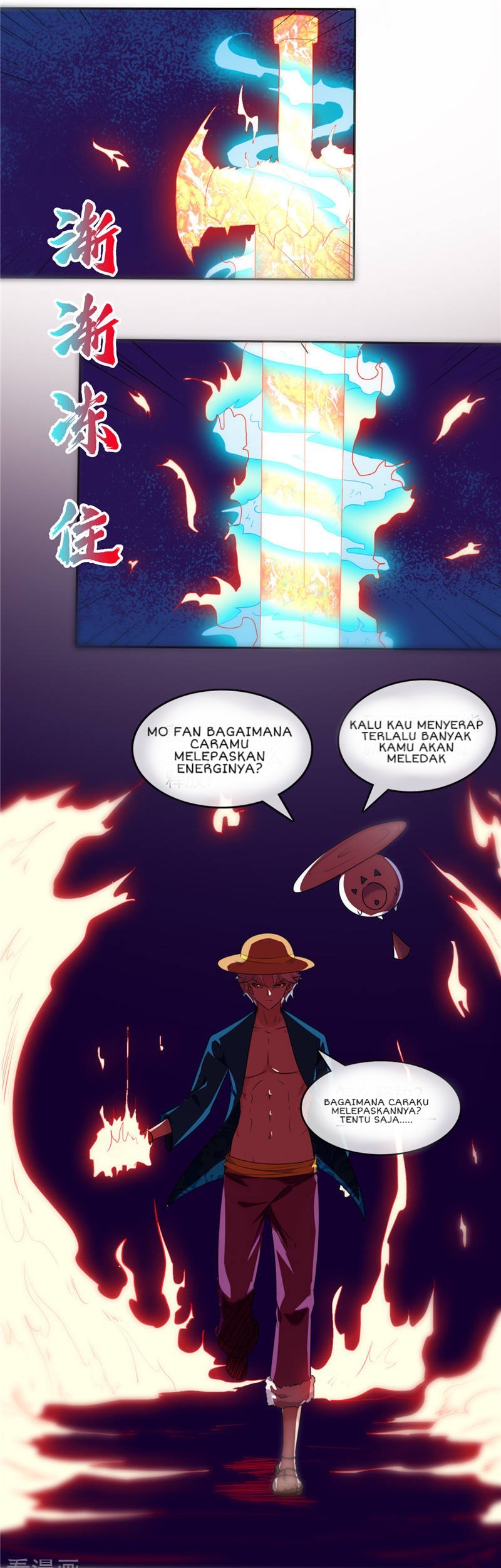 Supreme Godly System chapter 246 halaman 14