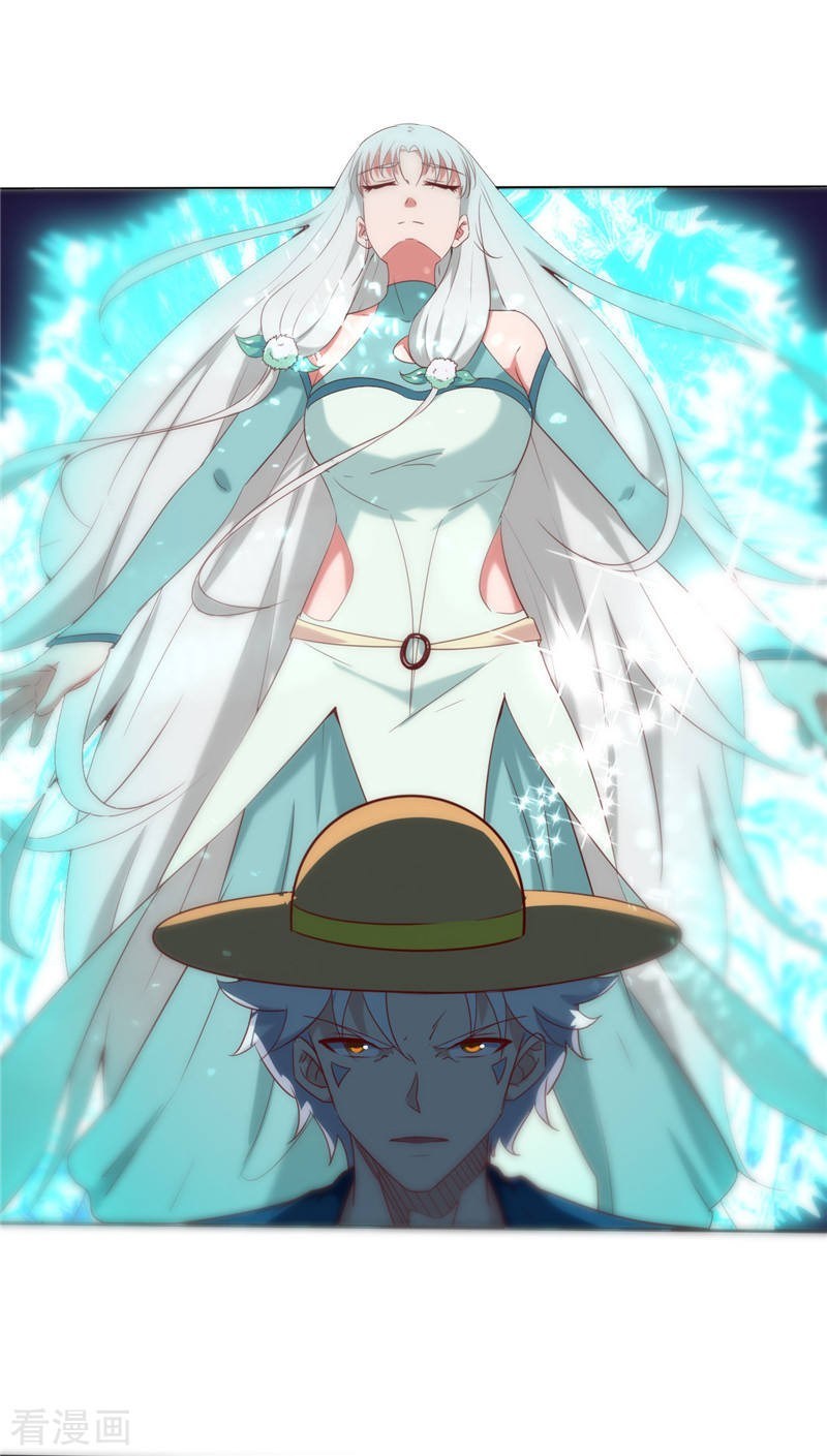 Supreme Godly System chapter 247 halaman 7
