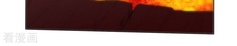 Supreme Godly System chapter 247 halaman 10