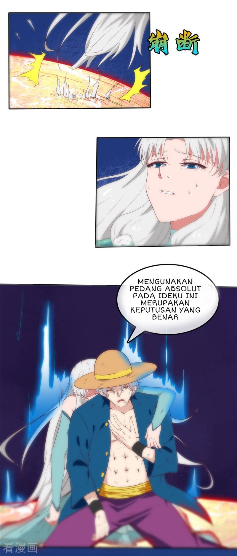Supreme Godly System chapter 247 halaman 15