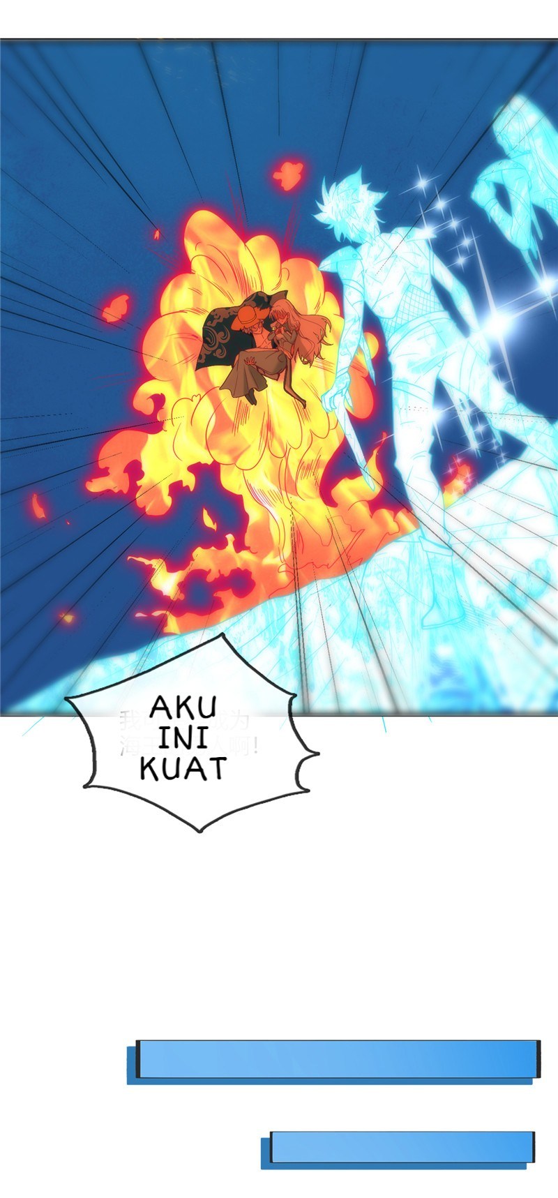 Supreme Godly System Bab 249 halaman 15