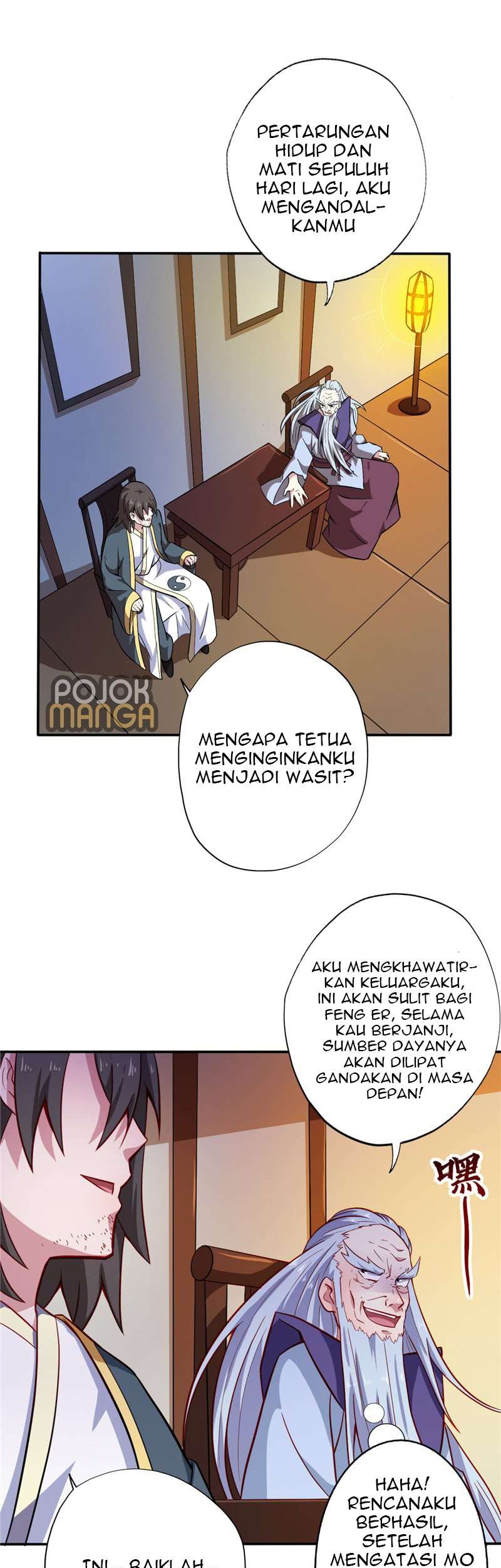 Supreme Godly System chapter 25 halaman 17