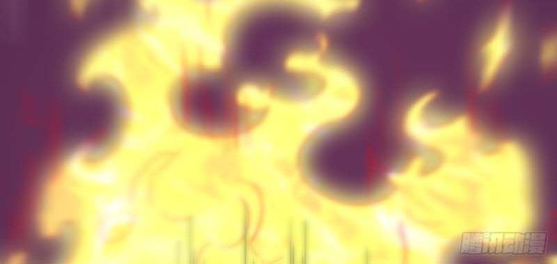 Supreme Godly System chapter 254 halaman 2