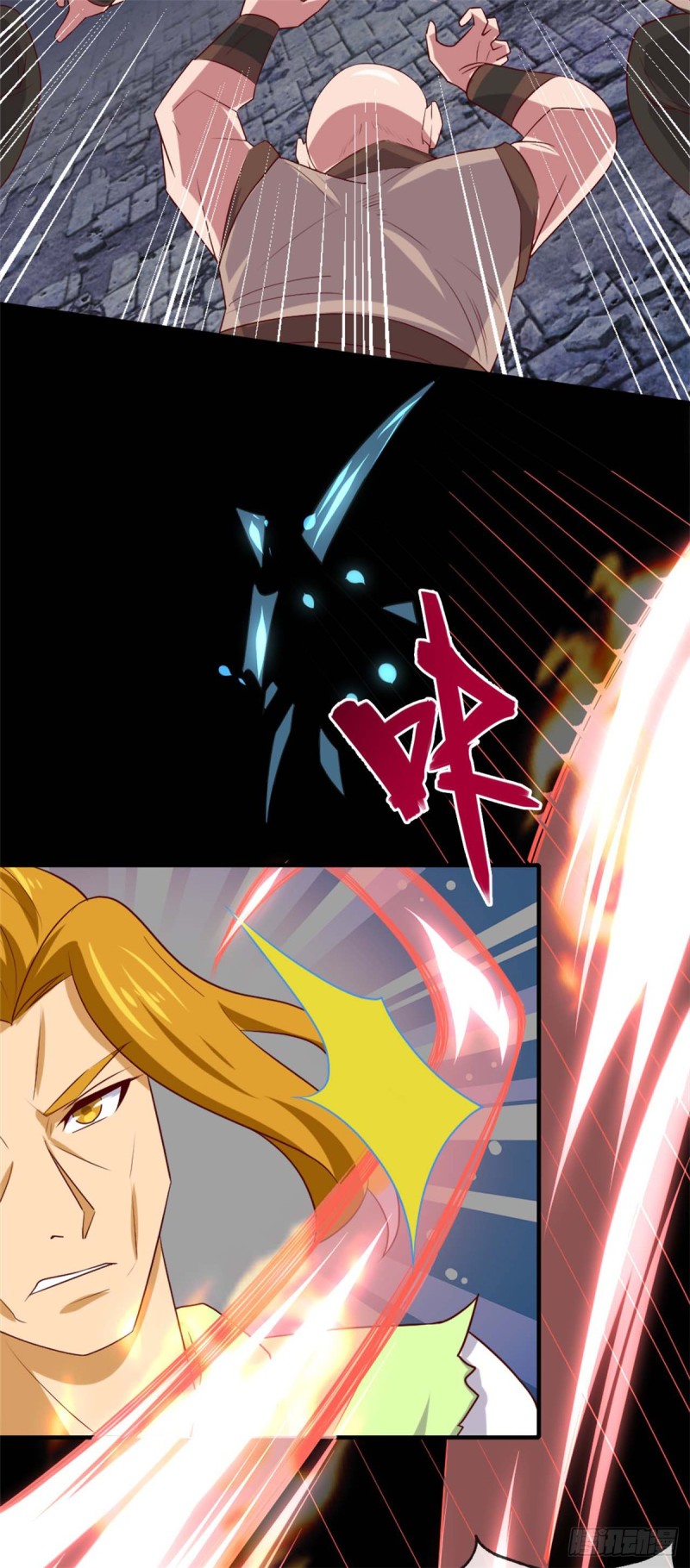 Supreme Godly System chapter 263 halaman 11