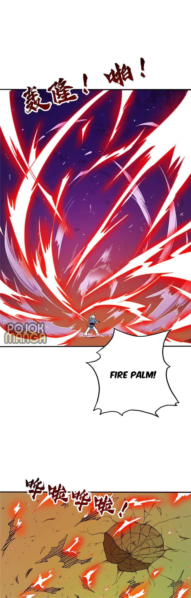 Supreme Godly System chapter 27 halaman 17