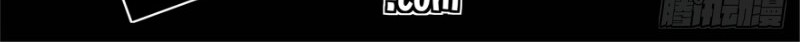 Supreme Godly System Bab 275 halaman 17