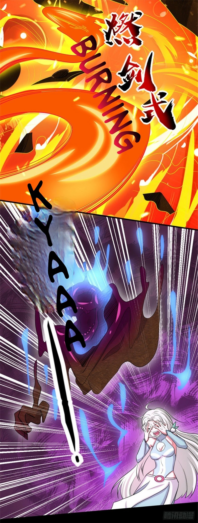 Supreme Godly System chapter 278 halaman 11