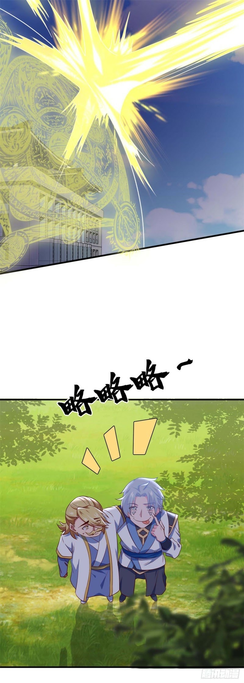 Supreme Godly System chapter 286 halaman 3