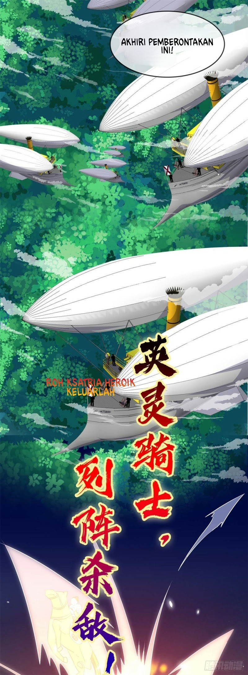 Supreme Godly System chapter 287 halaman 13