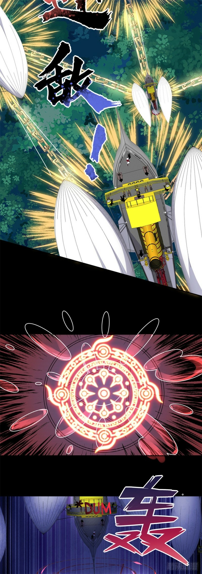 Supreme Godly System Bab 288 halaman 3