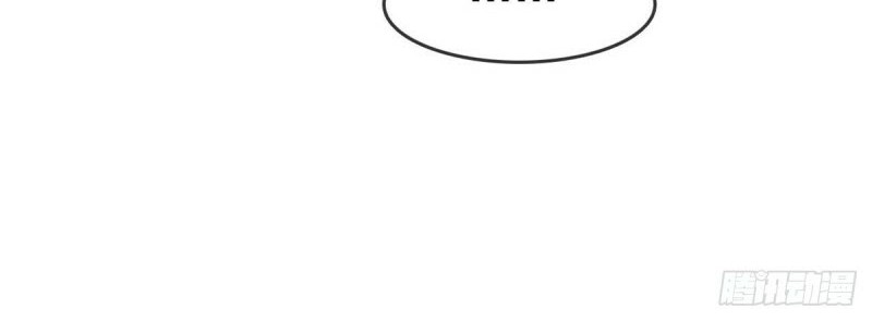 Supreme Godly System chapter 291 halaman 5