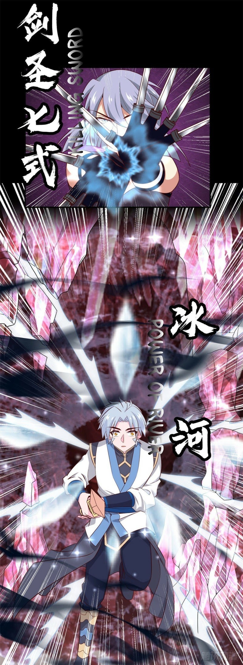 Supreme Godly System chapter 297 halaman 6