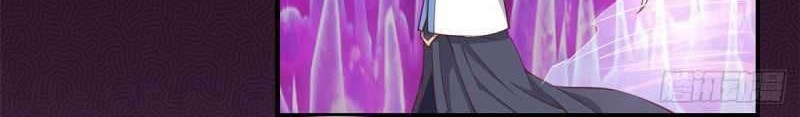 Supreme Godly System Bab 309 halaman 6