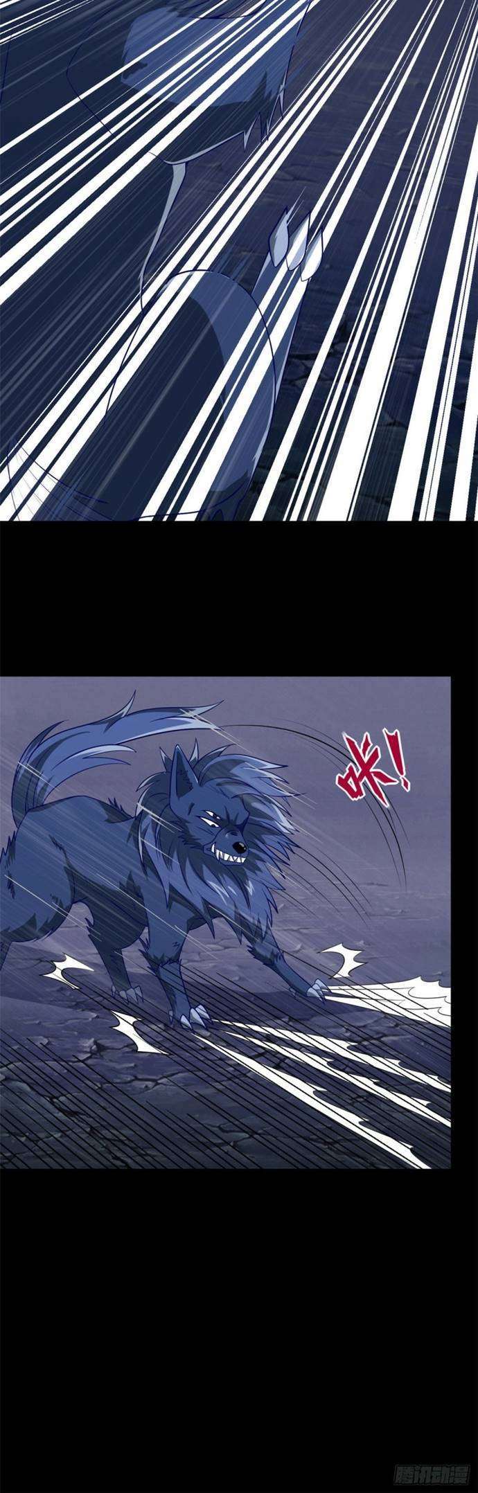 Supreme Godly System chapter 316 halaman 7