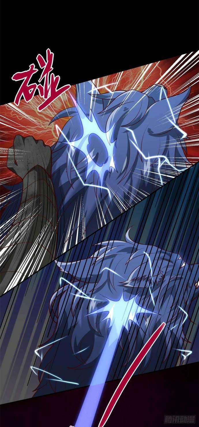 Supreme Godly System Bab 318 halaman 3