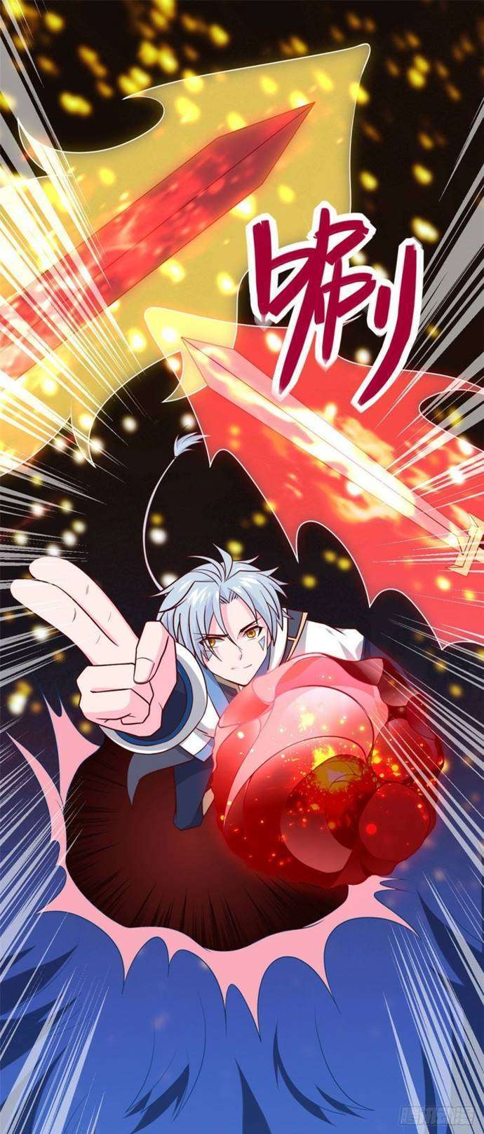 Supreme Godly System chapter 320 halaman 13