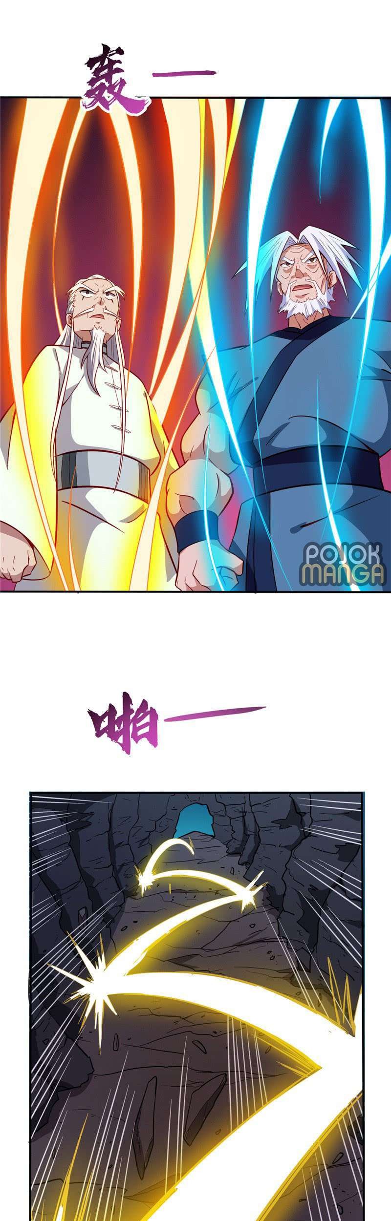 Supreme Godly System chapter 36 halaman 7
