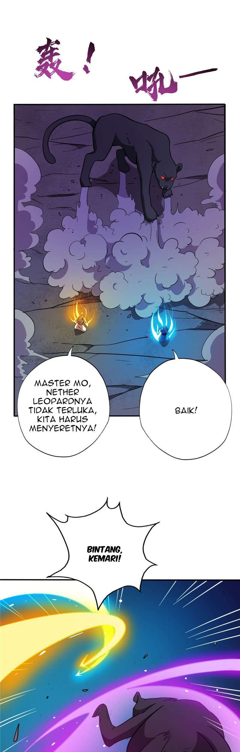Supreme Godly System chapter 36 halaman 11