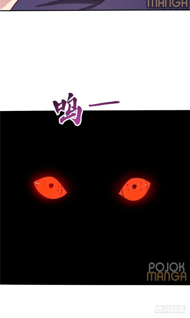 Supreme Godly System chapter 36 halaman 16