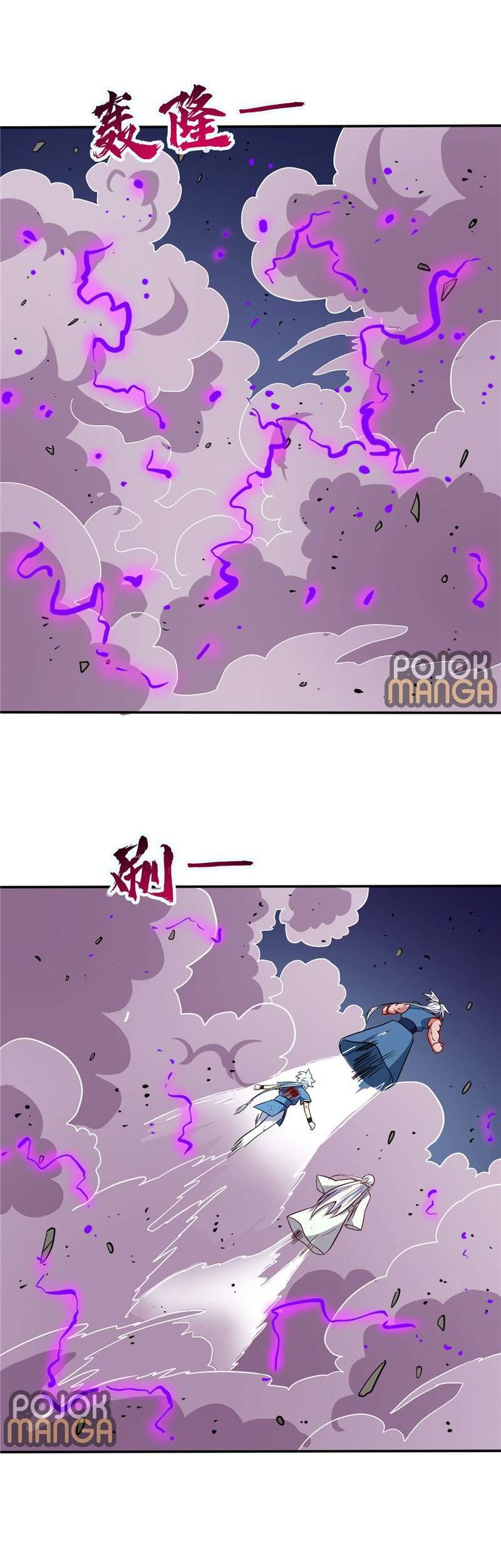 Supreme Godly System chapter 39 halaman 3