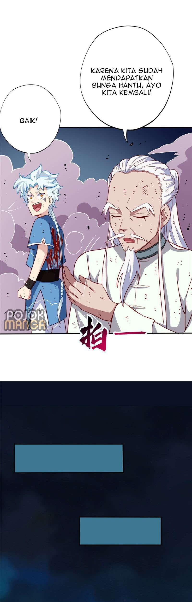 Supreme Godly System chapter 39 halaman 5
