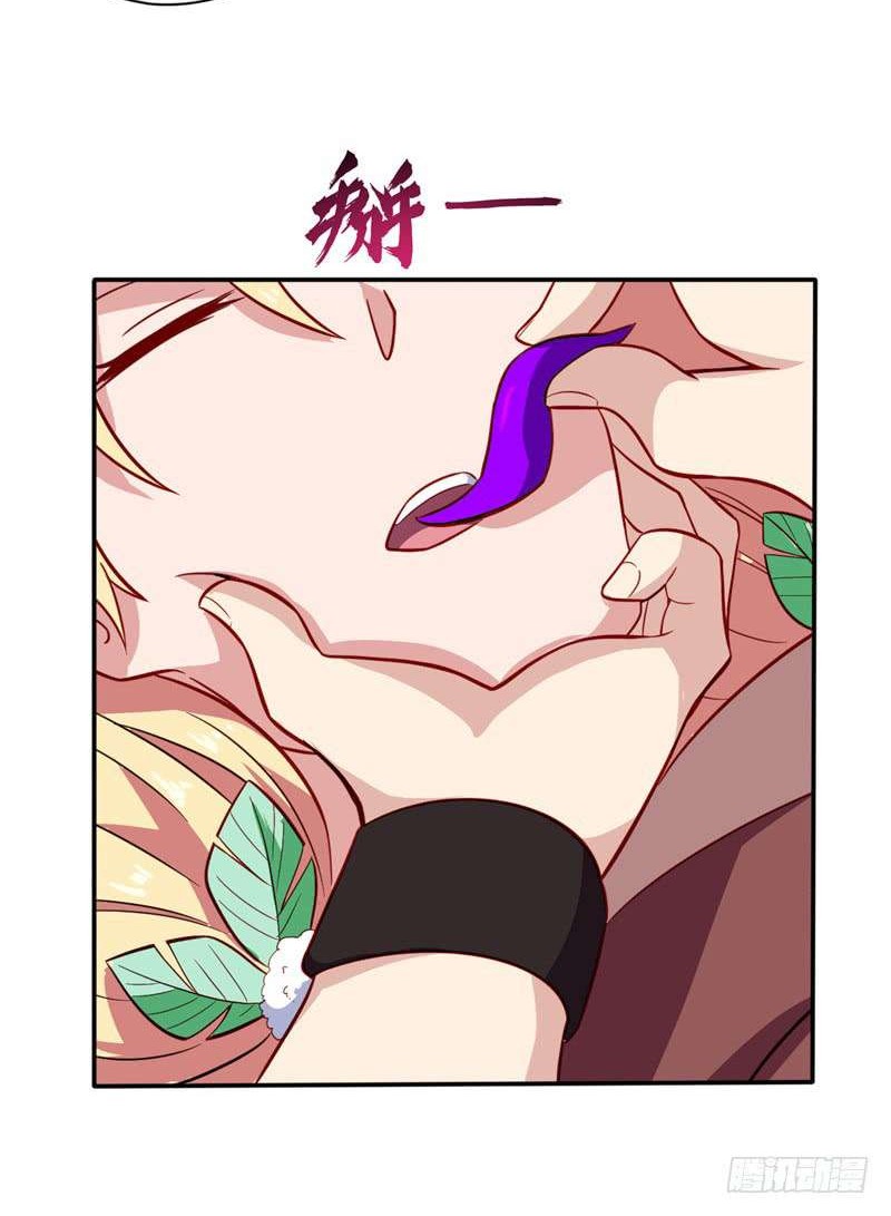 Supreme Godly System chapter 39 halaman 8