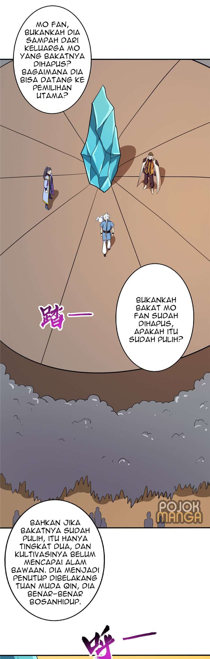 Supreme Godly System Bab 42 halaman 3