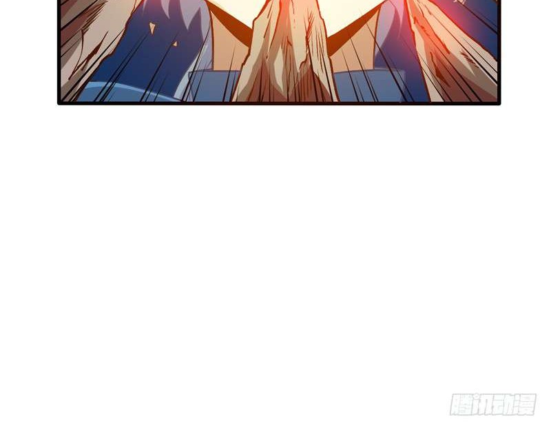 Supreme Godly System Bab 5 halaman 23