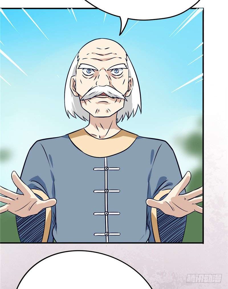 Supreme Godly System chapter 51 halaman 12