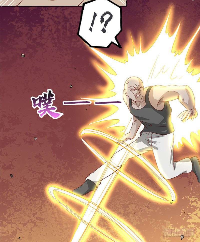 Supreme Godly System chapter 52 halaman 16