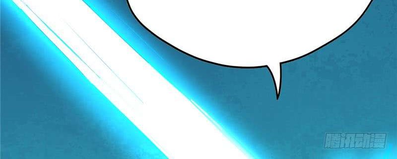 Supreme Godly System chapter 52 halaman 22