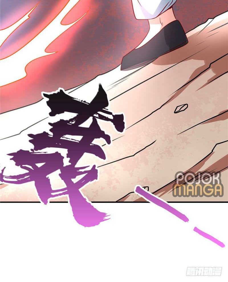 Supreme Godly System chapter 52 halaman 26