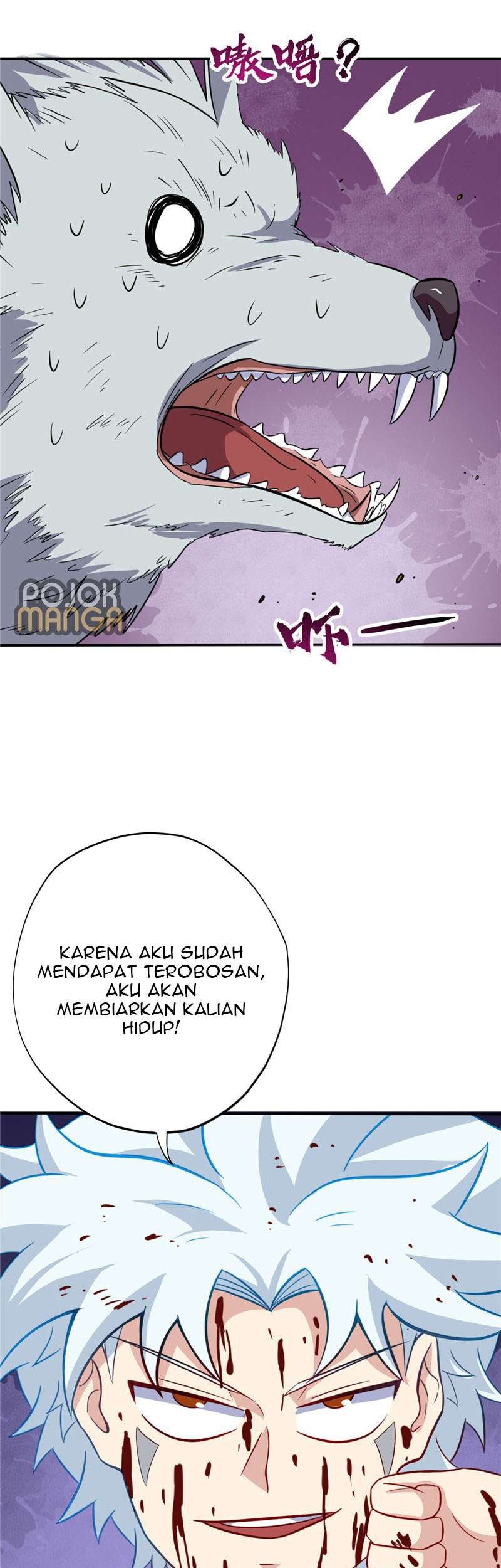 Supreme Godly System Bab 54 halaman 13