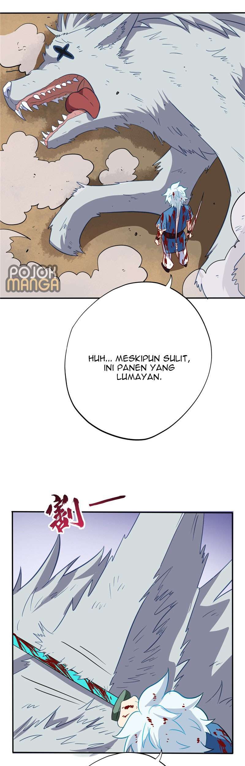 Supreme Godly System Bab 54 halaman 17
