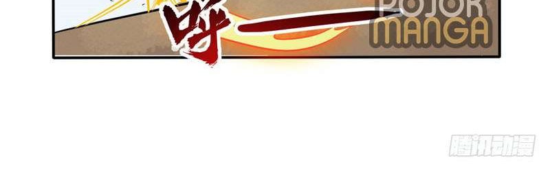 Supreme Godly System chapter 57 halaman 10