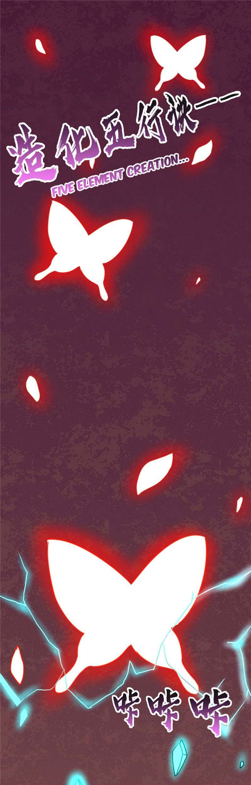 Supreme Godly System chapter 58 halaman 16
