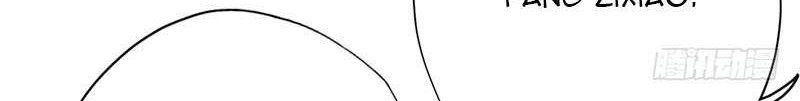 Supreme Godly System chapter 62 halaman 12