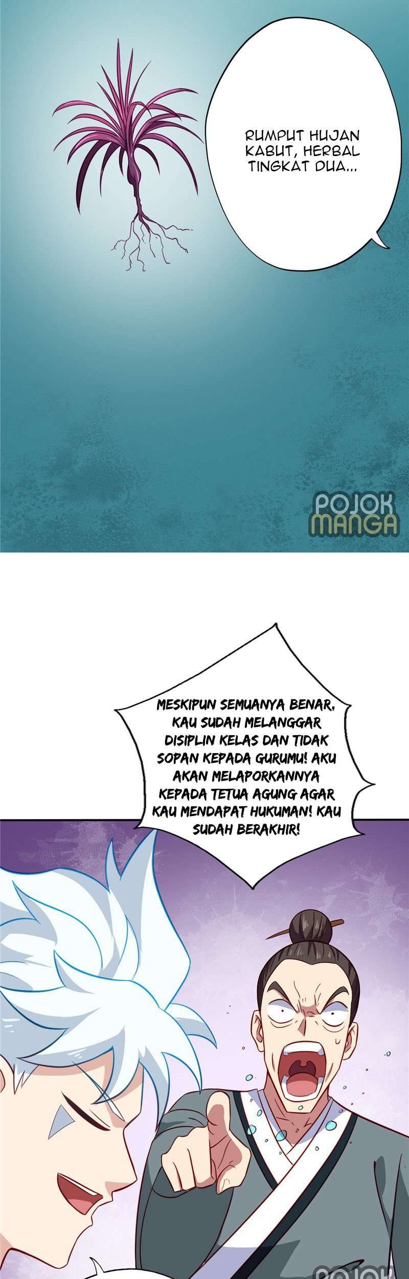 Supreme Godly System chapter 63 halaman 17