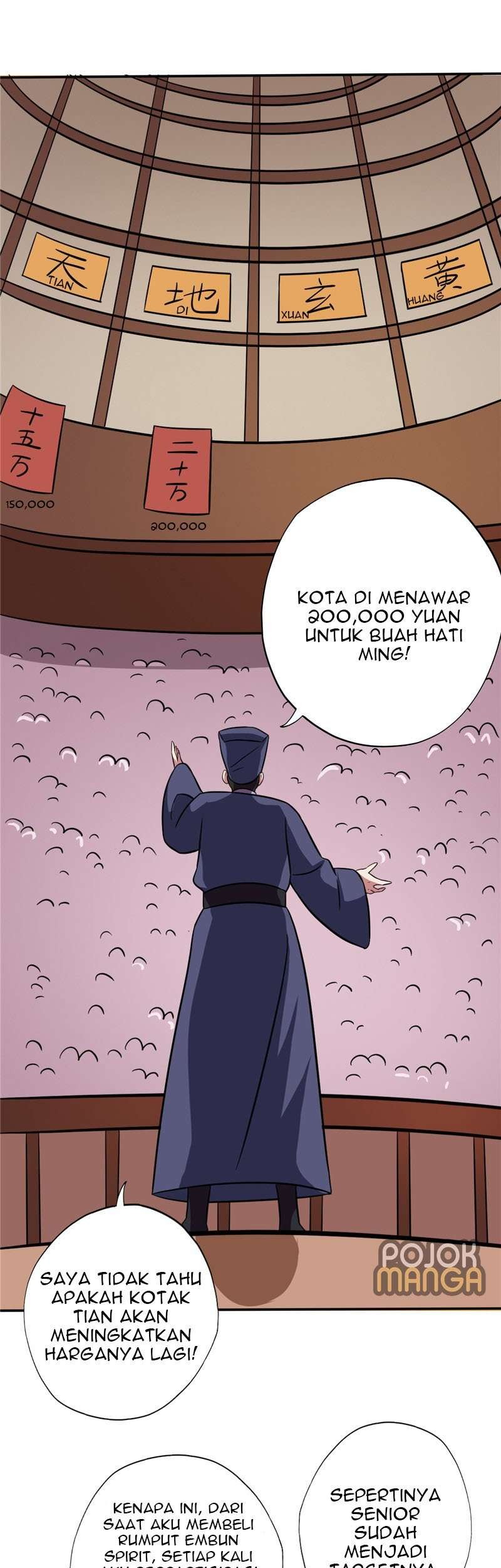 Supreme Godly System chapter 65 halaman 7