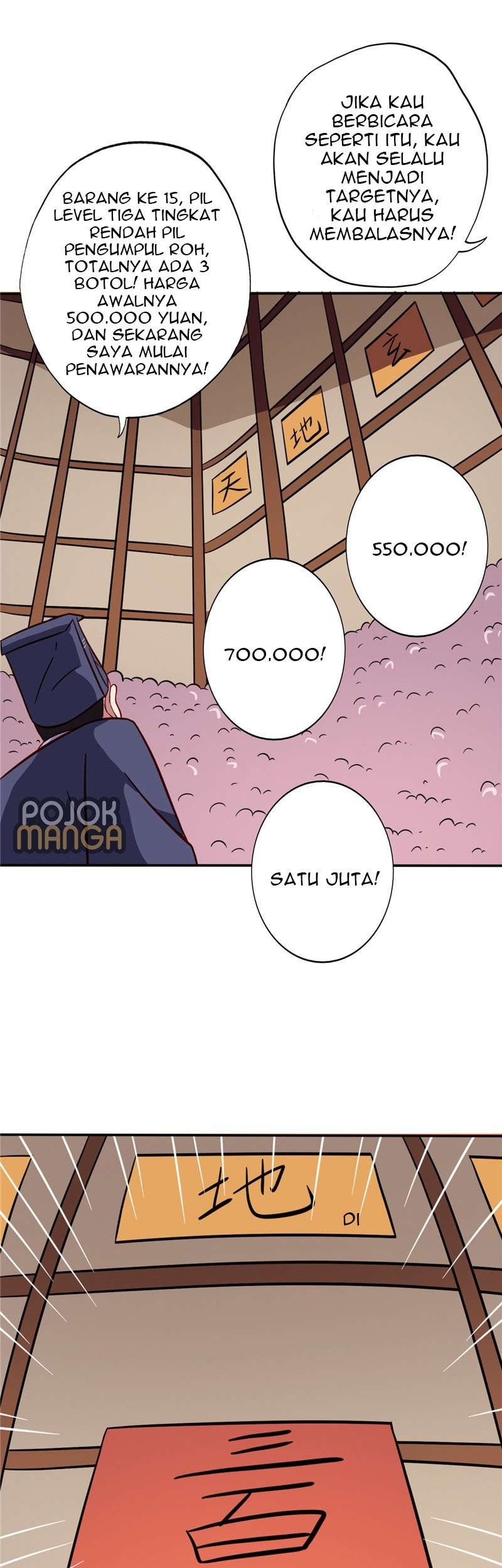 Supreme Godly System chapter 65 halaman 15
