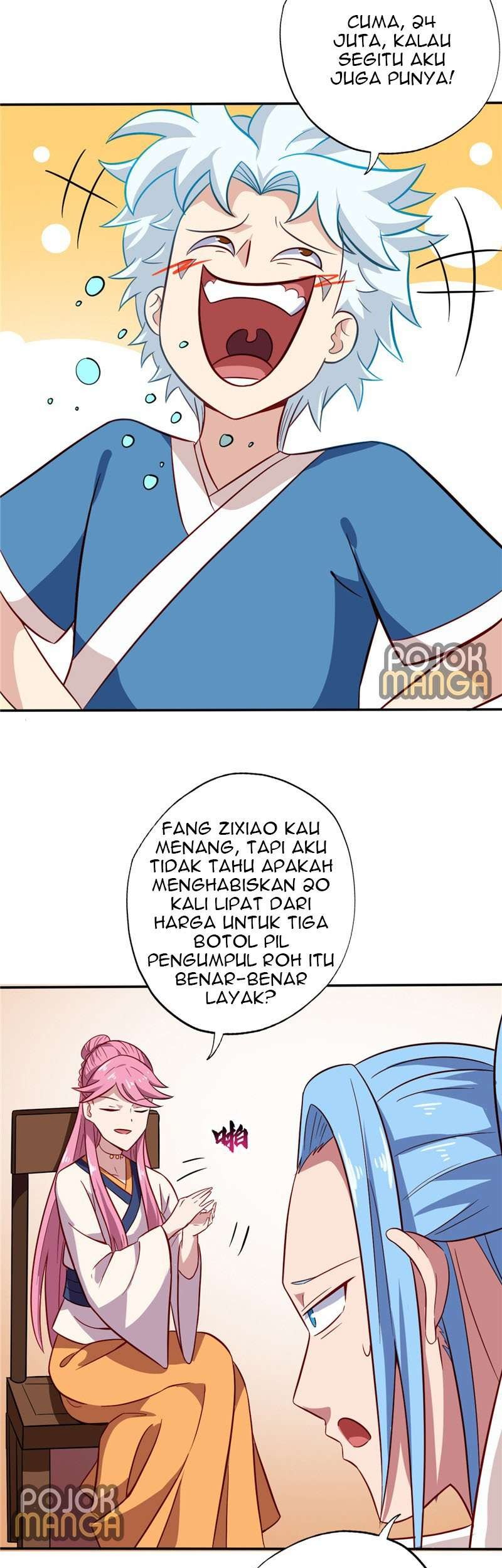 Supreme Godly System chapter 66 halaman 17