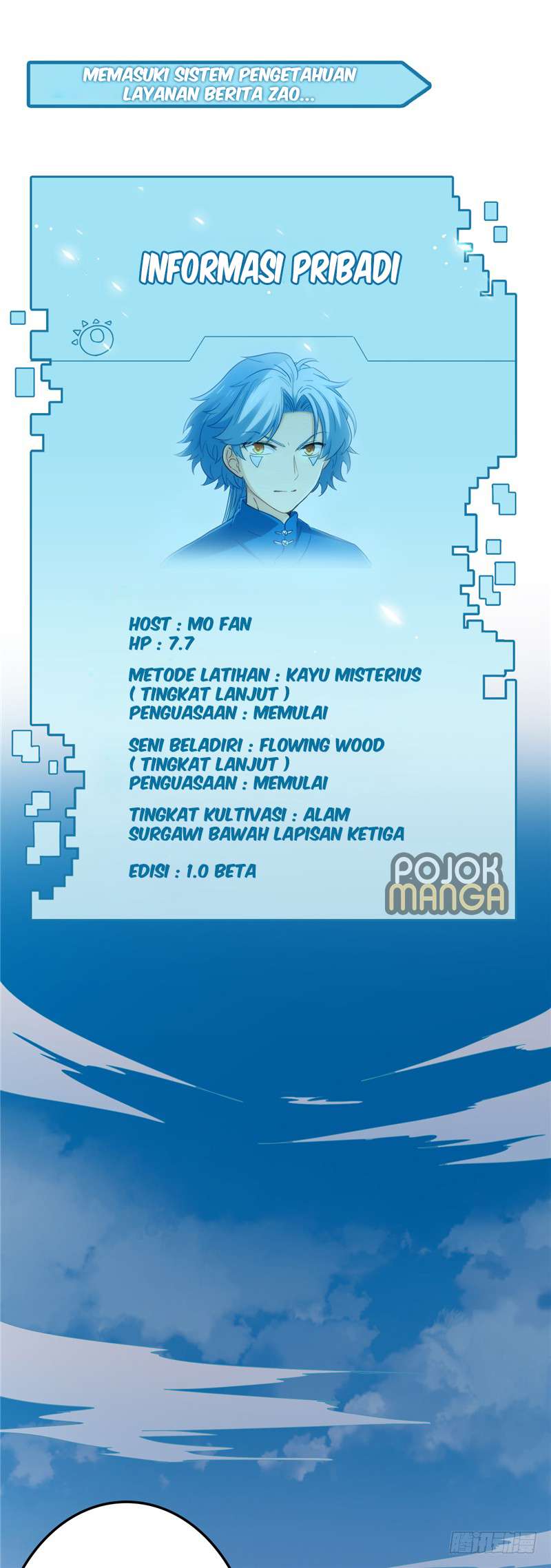 Supreme Godly System chapter 7 halaman 4
