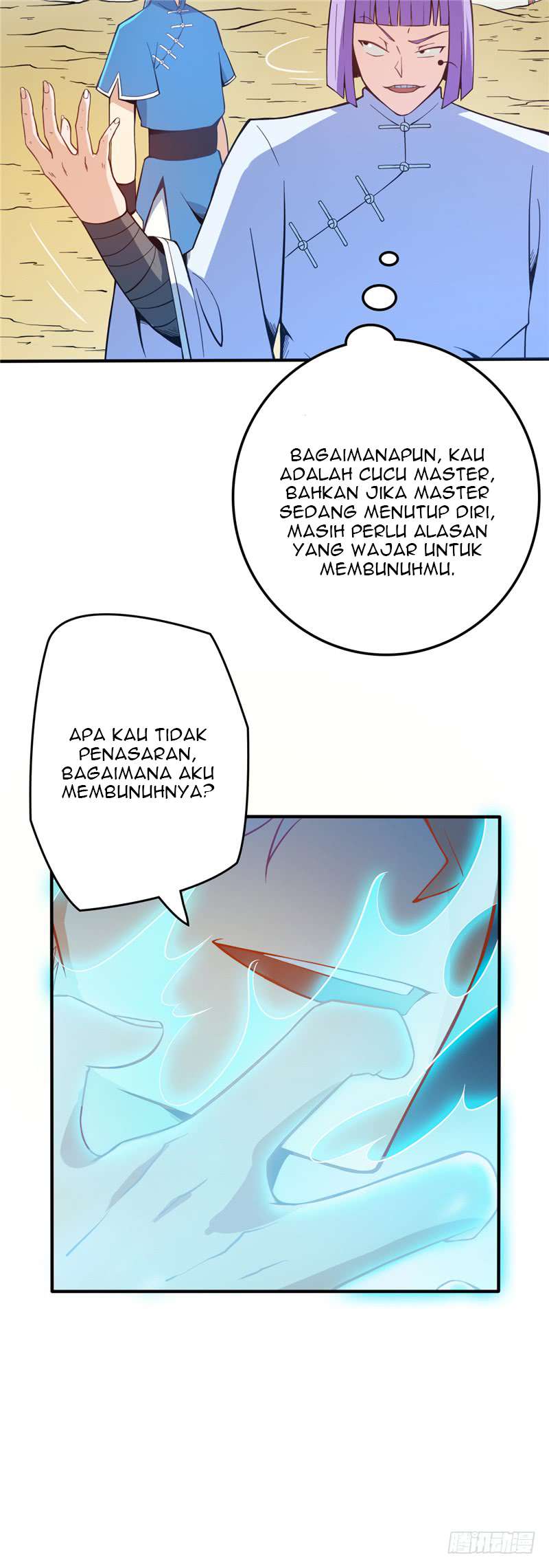Supreme Godly System chapter 7 halaman 15