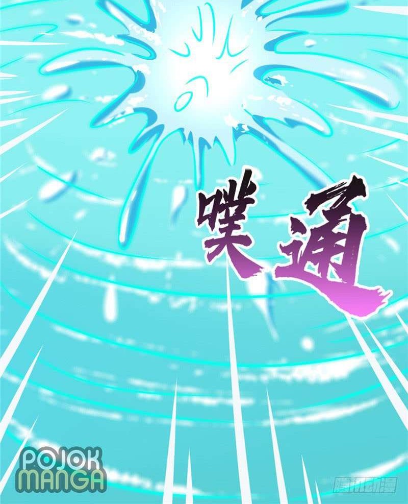 Supreme Godly System chapter 71 halaman 15