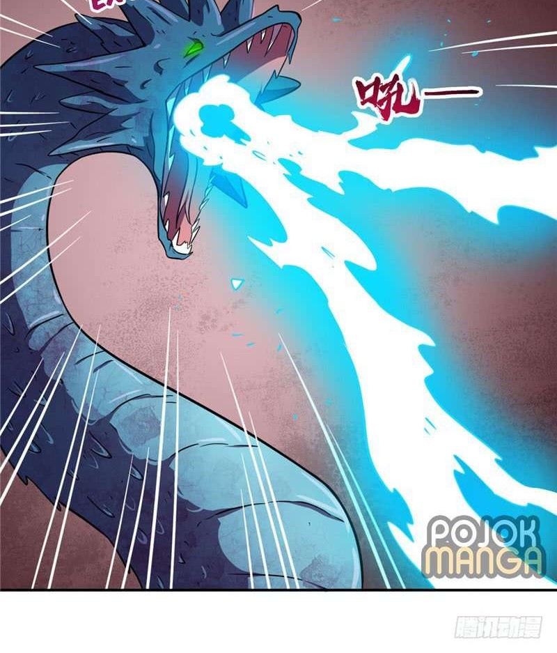 Supreme Godly System chapter 72 halaman 6