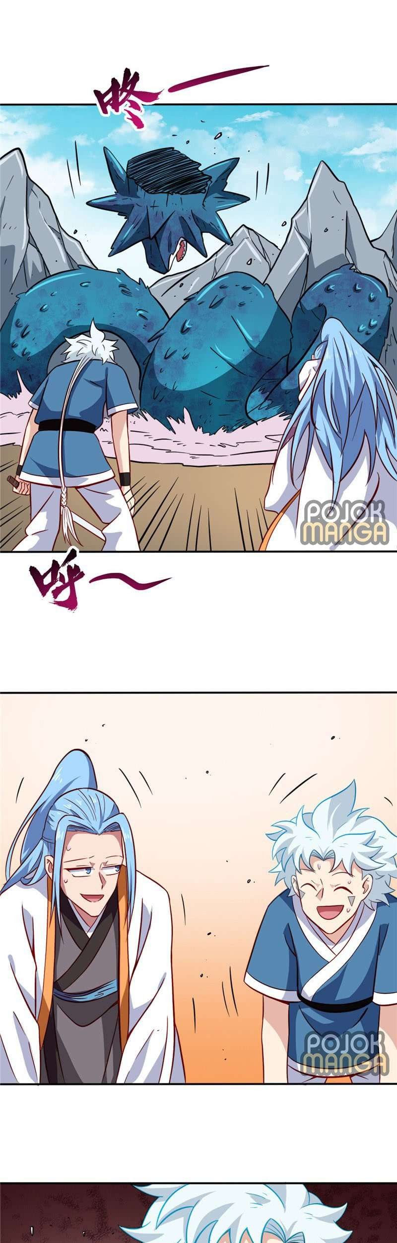 Supreme Godly System chapter 72 halaman 17